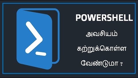 Windows Server Administration for Beginners in  Tamil (Exam 70-410 MCSA)  | Part-4 PowerShell