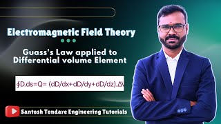 | Gauss's Law applied to differential volume Element| Divergence| Divergence equation for Coordinate