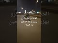 ٣١ مارس ٢٠٢٥ ٣١ مارس ٢٠٢٥