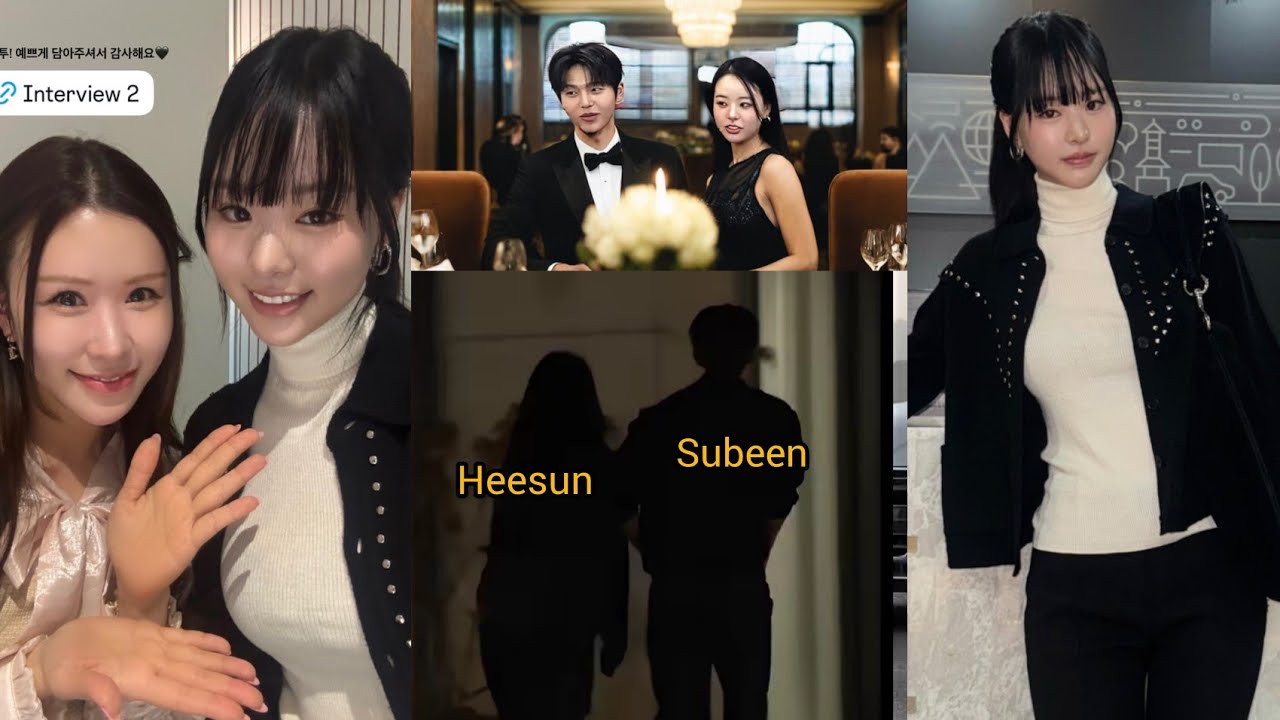 “In Her Interview, Park Heesun Didn’t Say ‘I Love You’ to Subeen… But She Didn’t Have To.”