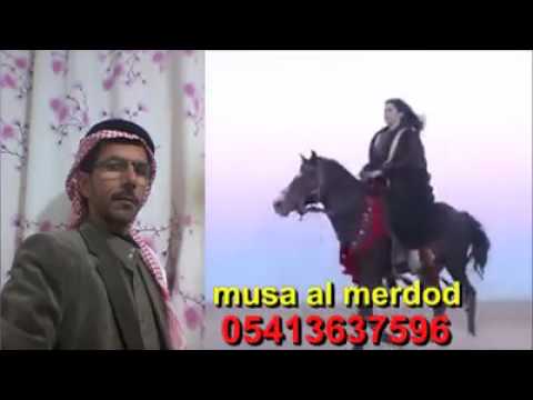 قصة خاتون والشايب موسى المردود