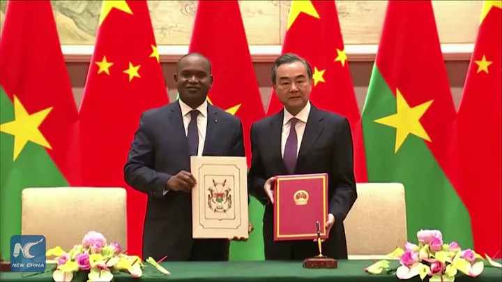 China, Burkina Faso resume diplomatic ties - DayDayNews