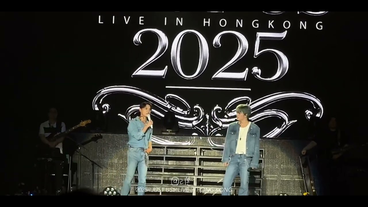 [FULL] 2025 JUST US LIVE in HONG KONG / Rising Sun ~ Talk ~ Love In The Ice / JX (JAEJOONG&XIA)