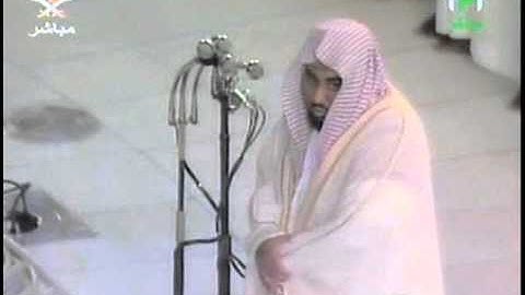 قراءة خاشعة الشيخ عبدالله الجهني سورة مريم 1432