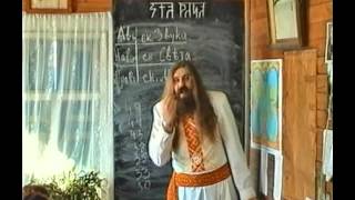 Юджизм - Наследие предков - Голосовая Речь Человека (Урок 2) Юджизм - Наследие предков - Голосовая Речь Человека (Урок 2)