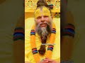मन शांत, चुप... बस शांति ही उत्तर है 🤫| Premanand Ji Maharaj Pravachan | Motivation"