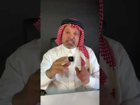 رفع الحد الادنى لدعم الاجور الي ٤ الف ريال