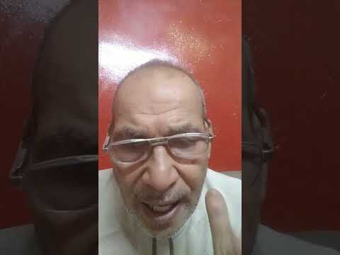 اسمع ياولدى