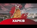 Кернес перемагає на виборах мера Харкова