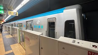 仙台市地下鉄東西線2000系2108F 青葉山駅発車