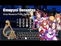 Umapyoi Densetsu - Uma Musume Pretty Derby | Windsong Lyre Cover【Genshin Impact】