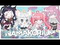 【#NAMAKORIUM】4人でナマコリウムやるよ❕✨【#ちまとろ。】【#個人Vtuberグループ】