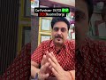 #car #incometax #youtubeshorts #youtube #viral #viralvideo #shorts#shortvideo#short #comedy#ytshorts