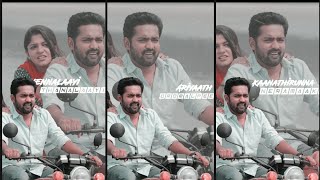 Mazha Paadum Whatsapp Status Lyrics | Sunday Holiday MalayalamMovie#asifali #aparnabalamurali #insta