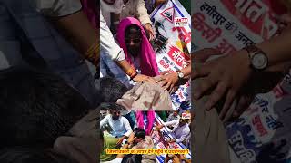 #हमीरपुर NH34 चौड़ीकरण की मांग करने वालों के खिलाफ कार्यवाही तेज। #HighwayProtest #RoadAccident