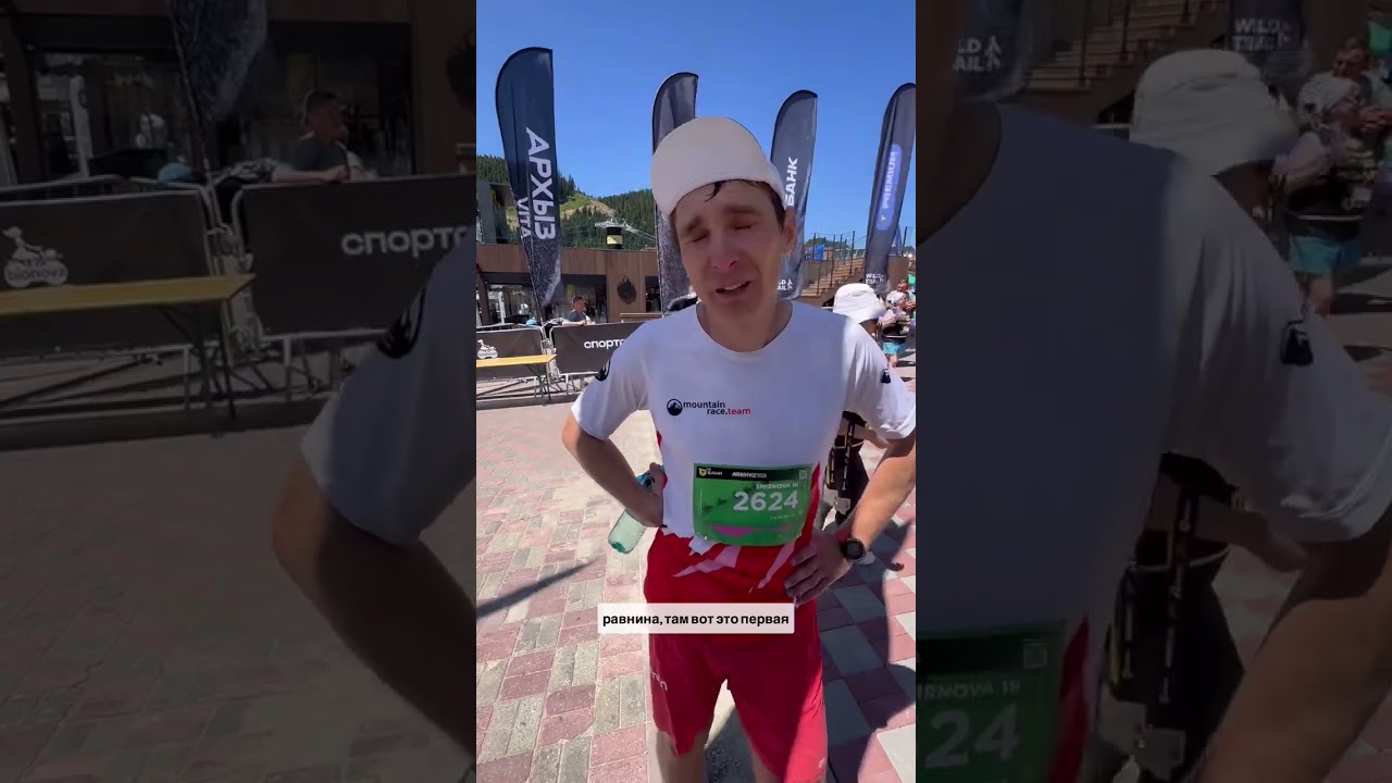 🔥 Советы от Романа Бондаренко из 