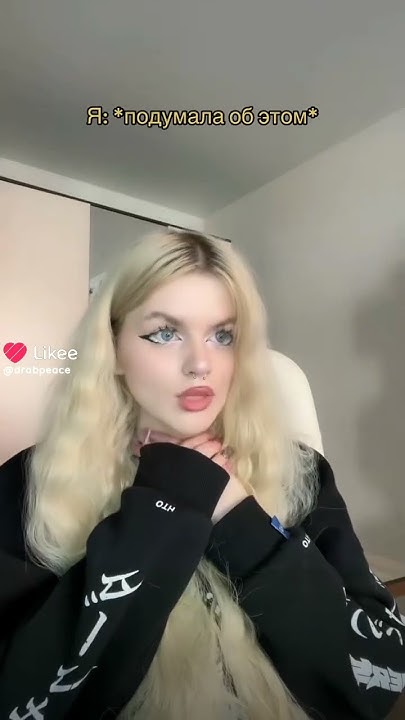 #дп - YouTube