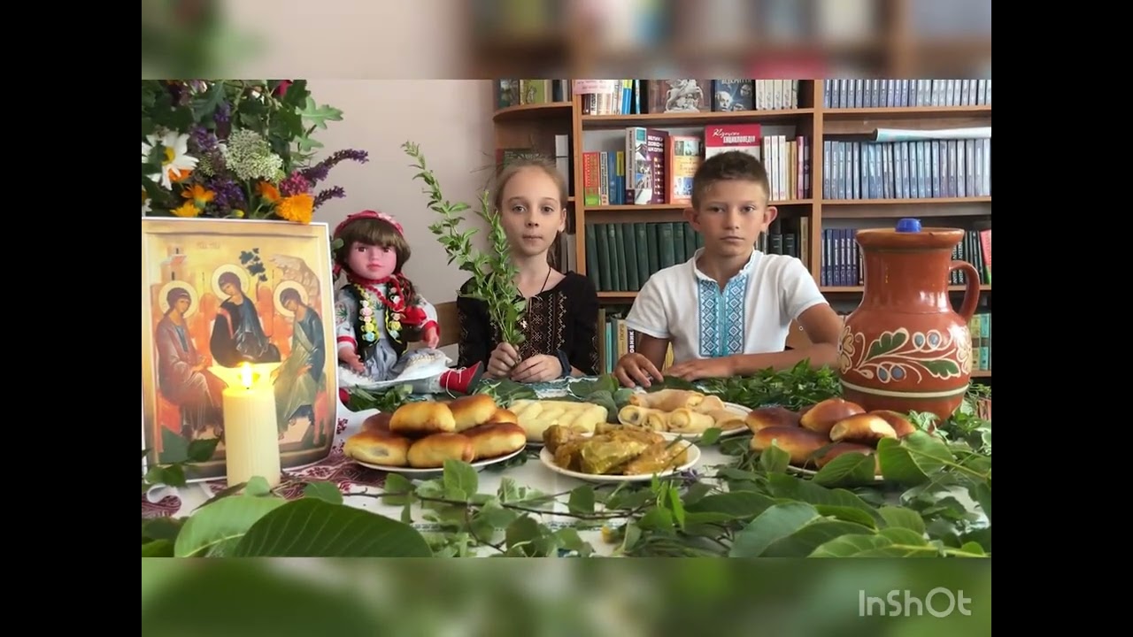 Зі святом Трійці