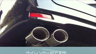 SERENA Highway Star REVERSE REV-06S - YouTube