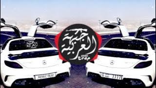 Gillionaire x GRGE – Dubai Drift