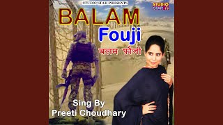 Balam Fouji
