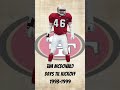Tim McDonald Days til Kickoff #49ers #49ernews #ninerempire #49ersyoutube #ninergang