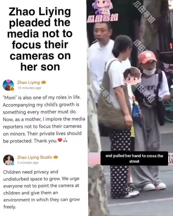 #zhaoliying requested reporters to stay away from her son