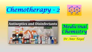 Medicinal Chemistry - Chemotherapy (part 2) - T - PDF 👇