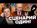 💥РОМАНОВА: ОГО! Огромные ЧИСТКИ в Кремле! Олигархи массово УМИРАЮТ! Кто следующий?