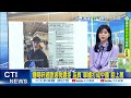 雙城論壇
