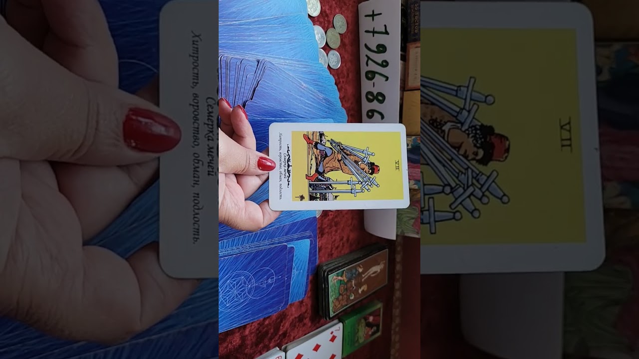 20 августа 2022 г.