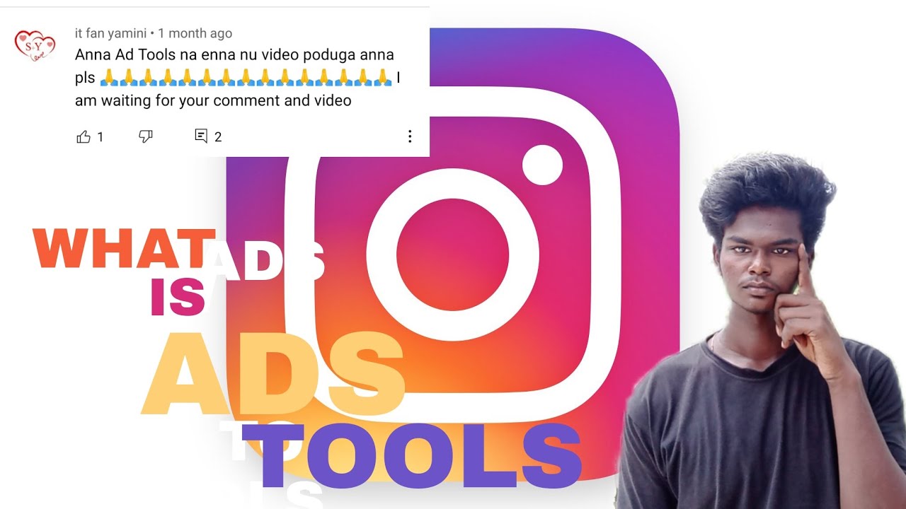 WHAT IS INSTAGRAM ADS TOOLS IN TAMIL #cmtech