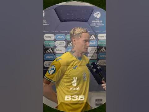🔥Мудрик і Судаков - YouTube