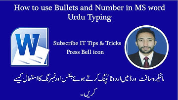 Ms Word Urdu Typing Bullets and Numbering Problem | MS Word Urdu Typing Bullets Problem