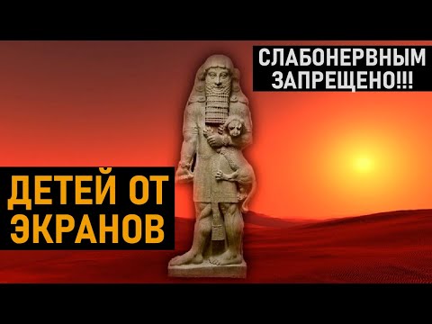 УЧЁНЫЕ ВСЕГО МИРА ПОБЛЕДНЕЛИ! СКОРЕЕ К ПРОСМОТРУ! (22.05.2020) ДОКУМЕНТАЛЬНЫЙ ФИЛЬМ HD