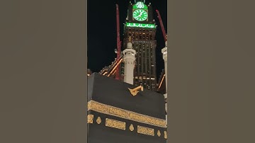 القارء الشيخ و ايمان الحرم المكي ياسر الدوسري حفظه الله|#قرآن #yasseraldossary #تلاوات_الحَرَم