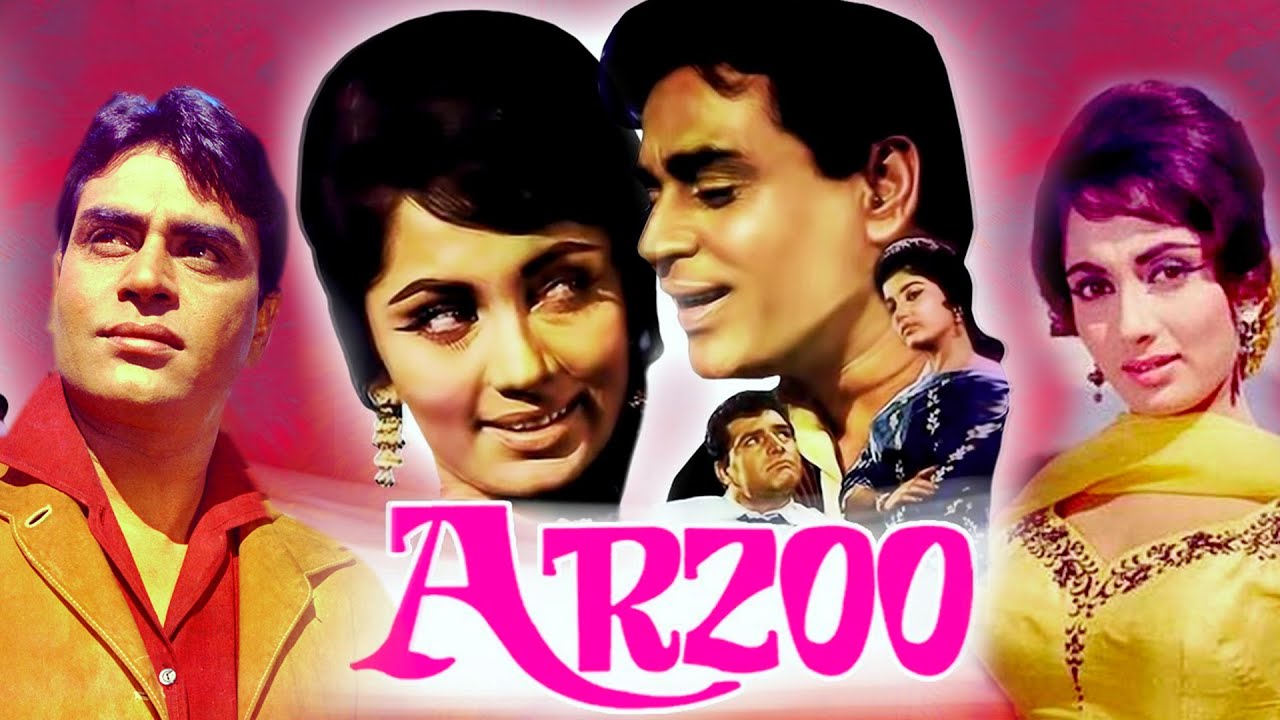 Arzoo 1965 Full Hindi movie Rajendra kumar   Sadhana   Firoz Khan  