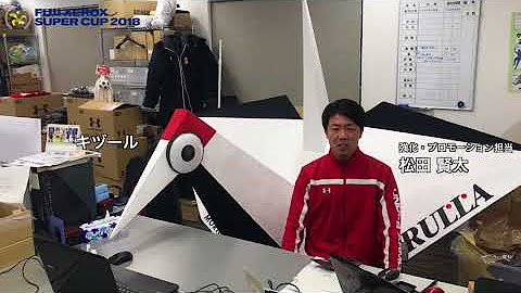 Hukutorやる夫とミクで学ぶjリーグ Youtube Hukutorやる夫とミクで学ぶjリーグ Youtube