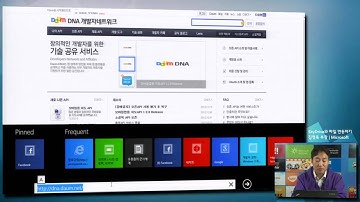 [Windows 8] [C#/XAML] SkyDrive와 파일 연동하기