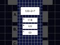 ??? #mathquiz #puzzle #mindbendingquiz