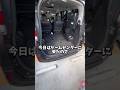 【ゲーセン】車のトランクがパンパンになるまで景品取ってみました。(クレーンゲーム)
