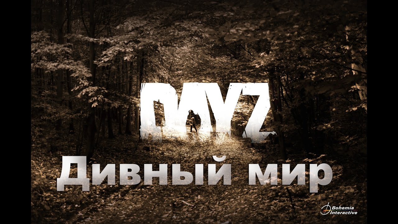 скачать падение чёрного ястреба через торрент