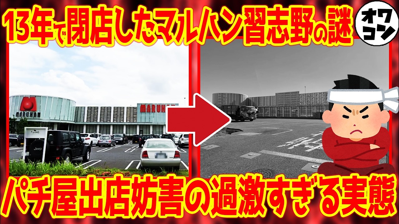 【閉店処分品】美琴ママ　様【1,2】 くじ引き堂 / 「とある科学の超電磁砲T」御坂美琴 Birthdayくじ 2026