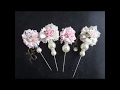 Shabby Chic Stickpins - jennings644