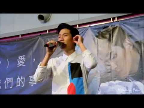 160814 Eric周興哲《你，好不好？》@台中大魯閣新時代