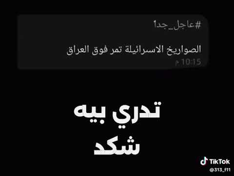 دير بالك على نفسك
