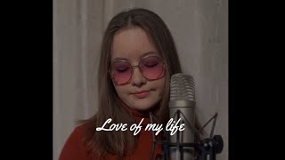 Emma : Love Of My Life (Queen)