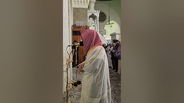 اقامة صلاة الفجر# الأربعاء 24-6-1446هـ# تلاوة من سورة الأنعام# الشيخ . د أحمد الغامدي