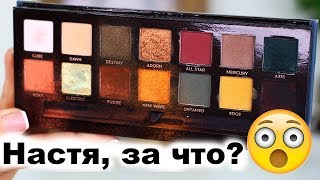 ABH SUBCULTURE ОБЗОР I Няшка или говняшка?))))))))))