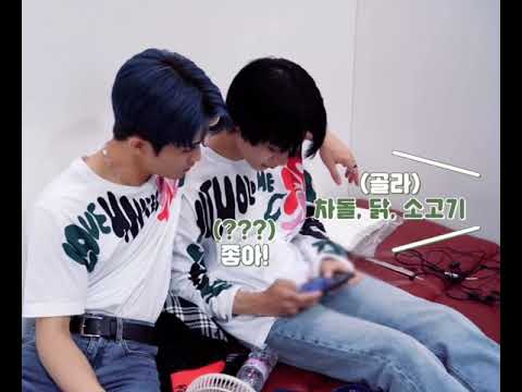 [NCT 마크/제노/천러] 게임하는 나와 구경하는 동생, 물어보는 엄마 보는 거 같음